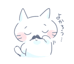 Yururi White cat3 sticker #12402884
