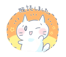 Yururi White cat3 sticker #12402888