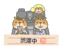 Fun trip of Tamias. sticker #12402907