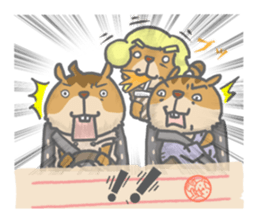 Fun trip of Tamias. sticker #12402909