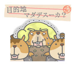 Fun trip of Tamias. sticker #12402910