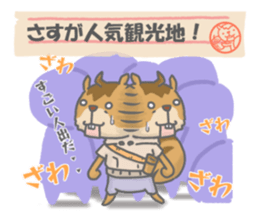 Fun trip of Tamias. sticker #12402917