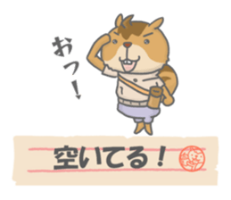 Fun trip of Tamias. sticker #12402928