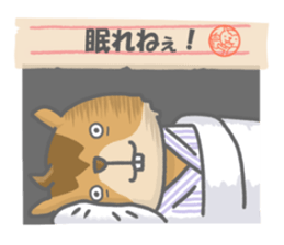 Fun trip of Tamias. sticker #12402935