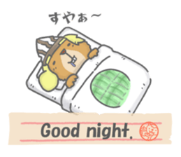 Fun trip of Tamias. sticker #12402936