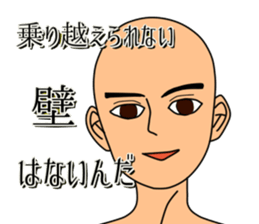 Ajisai