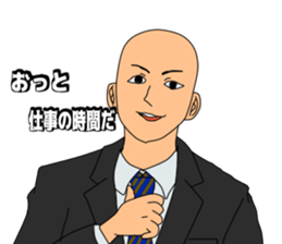 Wise saying man sticker #12402946