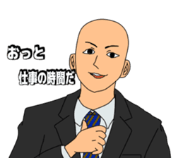 Wise saying man sticker #12402946