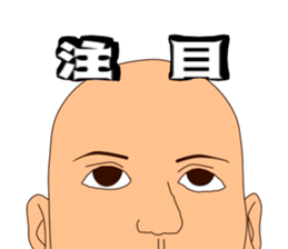 Wise saying man sticker #12402947