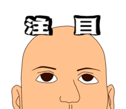 Wise saying man sticker #12402947