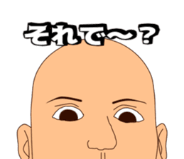 Wise saying man sticker #12402949