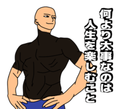 Wise saying man sticker #12402953