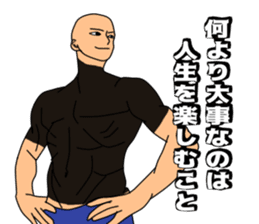 Wise saying man sticker #12402953