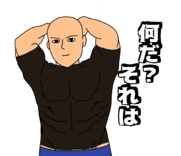 Wise saying man sticker #12402955