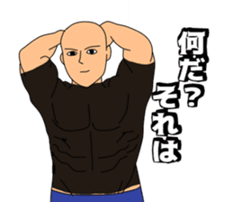 Wise saying man sticker #12402955