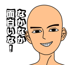 Wise saying man sticker #12402959
