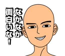 Wise saying man sticker #12402959