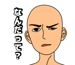 Wise saying man sticker #12402962