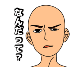 Wise saying man sticker #12402962