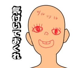 Wise saying man sticker #12402963