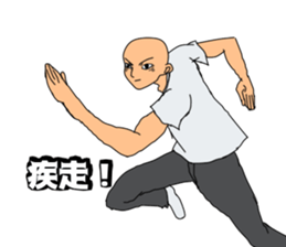Wise saying man sticker #12402972