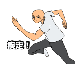Wise saying man sticker #12402972