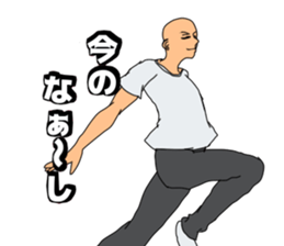 Wise saying man sticker #12402975
