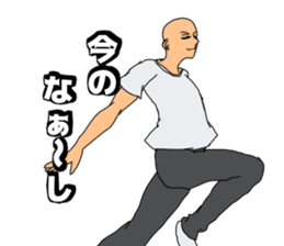 Wise saying man sticker #12402975