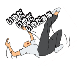 Wise saying man sticker #12402977