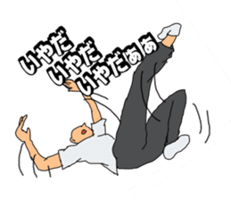 Wise saying man sticker #12402977