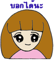 Fency The Honest Girl sticker #12402986