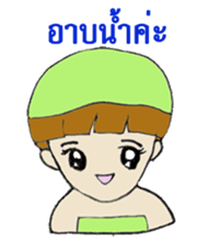 Fency The Honest Girl sticker #12402987