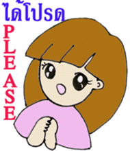 Fency The Honest Girl sticker #12402994