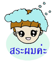 Fency The Honest Girl sticker #12402997