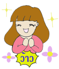 Fency The Honest Girl sticker #12402998