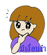 Fency The Honest Girl sticker #12403000