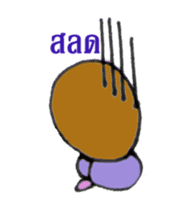 Fency The Honest Girl sticker #12403007