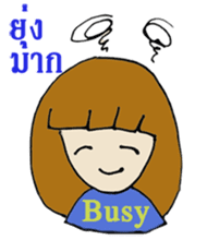 Fency The Honest Girl sticker #12403009