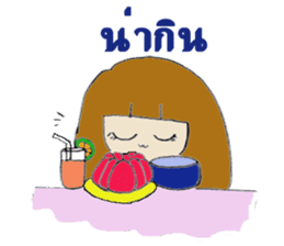 Fency The Honest Girl sticker #12403017