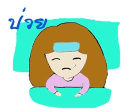 Fency The Honest Girl sticker #12403019