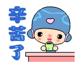 I love princess of dolphin A sticker #12403022