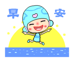 I love princess of dolphin A sticker #12403023