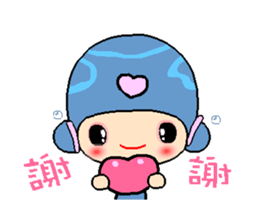 I love princess of dolphin A sticker #12403030