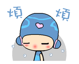 I love princess of dolphin A sticker #12403035