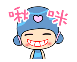 I love princess of dolphin A sticker #12403037