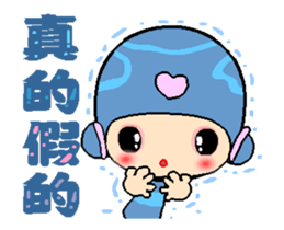 I love princess of dolphin A sticker #12403041