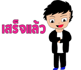 BBoatakz sticker #12403086