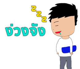 BBoatakz sticker #12403093