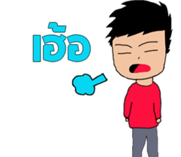 BBoatakz sticker #12403101