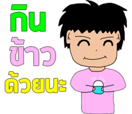 BBoatakz sticker #12403104